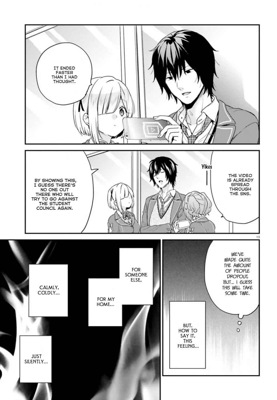 Page 14 Chapter 19 Jishou F-Rank no Oniisama ga Game de Hyouka sareru Gakuen no Chouten ni Kunrin suru Sou desu yo?