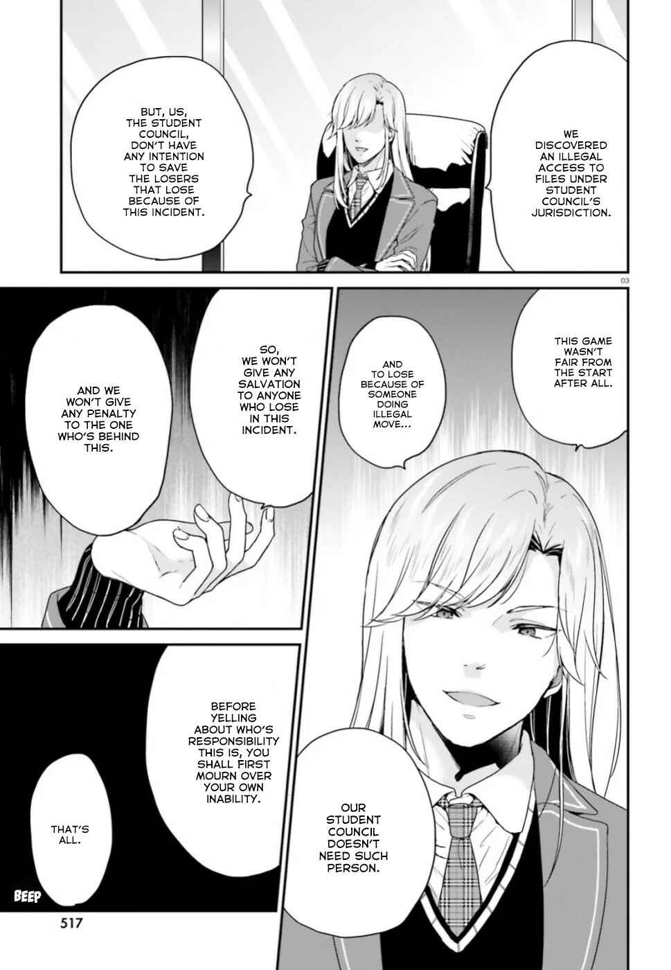 Page 4 Chapter 19 Jishou F-Rank no Oniisama ga Game de Hyouka sareru Gakuen no Chouten ni Kunrin suru Sou desu yo?