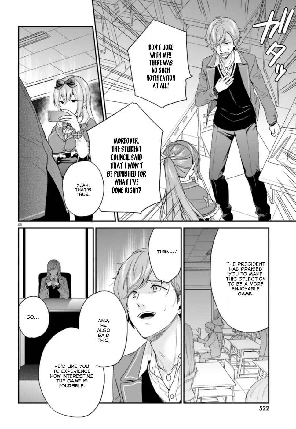 Page 9 Chapter 19 Jishou F-Rank no Oniisama ga Game de Hyouka sareru Gakuen no Chouten ni Kunrin suru Sou desu yo?