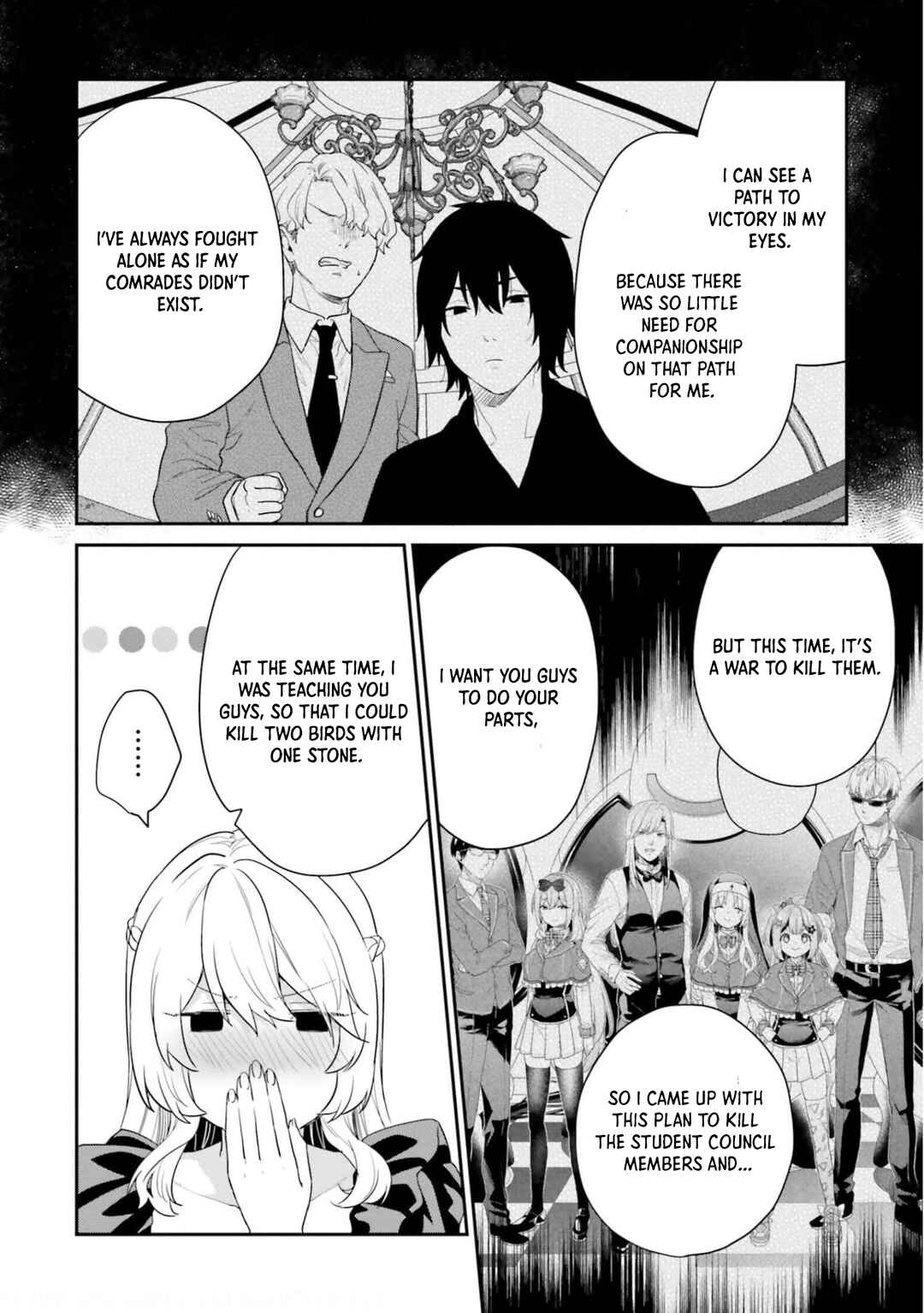 Page 13 Chapter 37 Jishou F-Rank no Oniisama ga Game de Hyouka sareru Gakuen no Chouten ni Kunrin suru Sou desu yo?