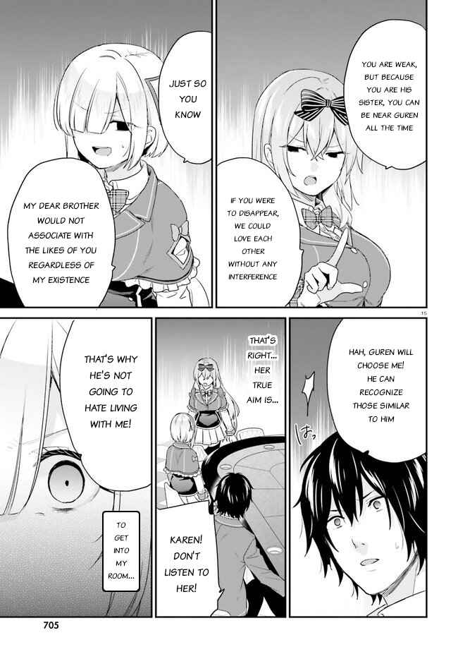 Page 15 Chapter 24 Jishou F-Rank no Oniisama ga Game de Hyouka sareru Gakuen no Chouten ni Kunrin suru Sou desu yo?