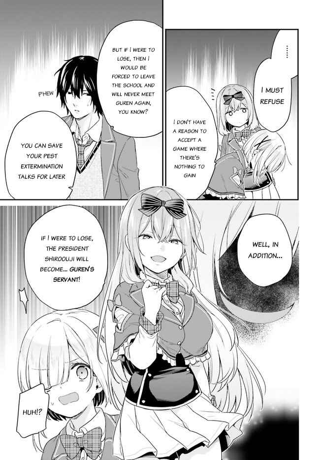 Page 17 Chapter 24 Jishou F-Rank no Oniisama ga Game de Hyouka sareru Gakuen no Chouten ni Kunrin suru Sou desu yo?