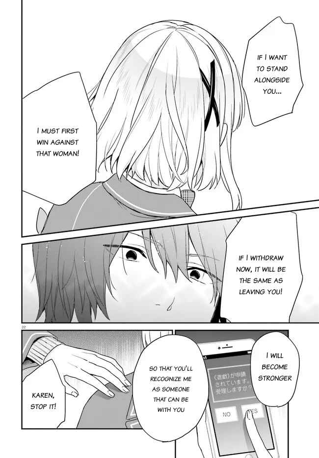Page 22 Chapter 24 Jishou F-Rank no Oniisama ga Game de Hyouka sareru Gakuen no Chouten ni Kunrin suru Sou desu yo?
