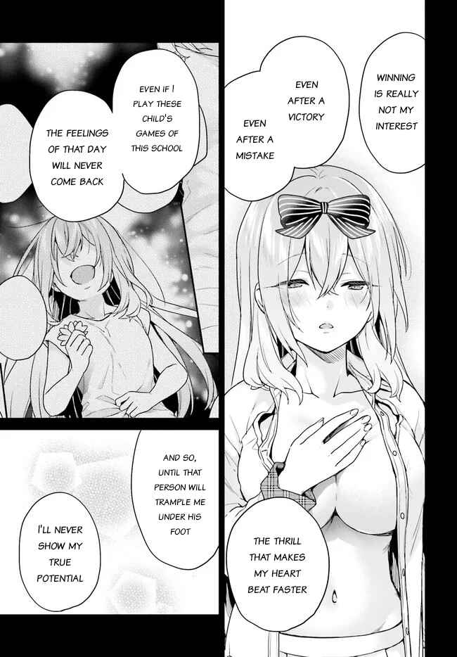 Page 3 Chapter 24 Jishou F-Rank no Oniisama ga Game de Hyouka sareru Gakuen no Chouten ni Kunrin suru Sou desu yo?