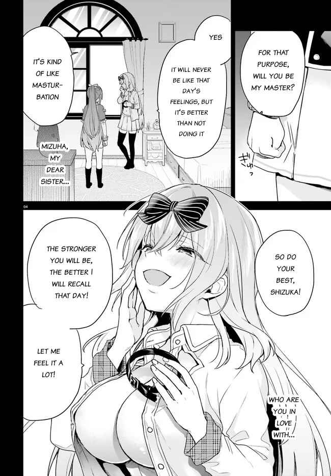 Page 4 Chapter 24 Jishou F-Rank no Oniisama ga Game de Hyouka sareru Gakuen no Chouten ni Kunrin suru Sou desu yo?