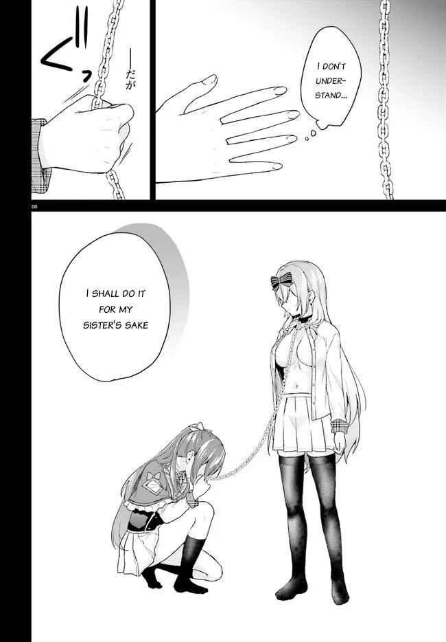 Page 6 Chapter 24 Jishou F-Rank no Oniisama ga Game de Hyouka sareru Gakuen no Chouten ni Kunrin suru Sou desu yo?