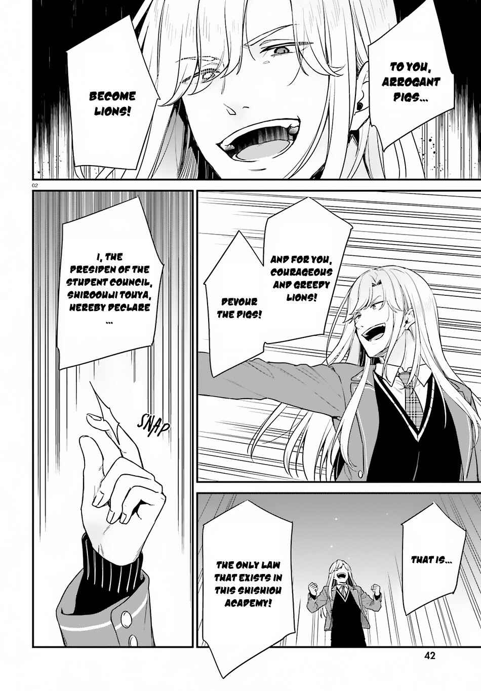 Page 3 Chapter 14 Jishou F-Rank no Oniisama ga Game de Hyouka sareru Gakuen no Chouten ni Kunrin suru Sou desu yo?