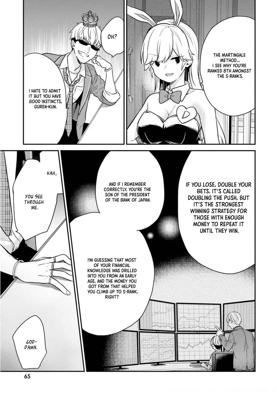 Page 15 Chapter 40 Jishou F-Rank no Oniisama ga Game de Hyouka sareru Gakuen no Chouten ni Kunrin suru Sou desu yo?