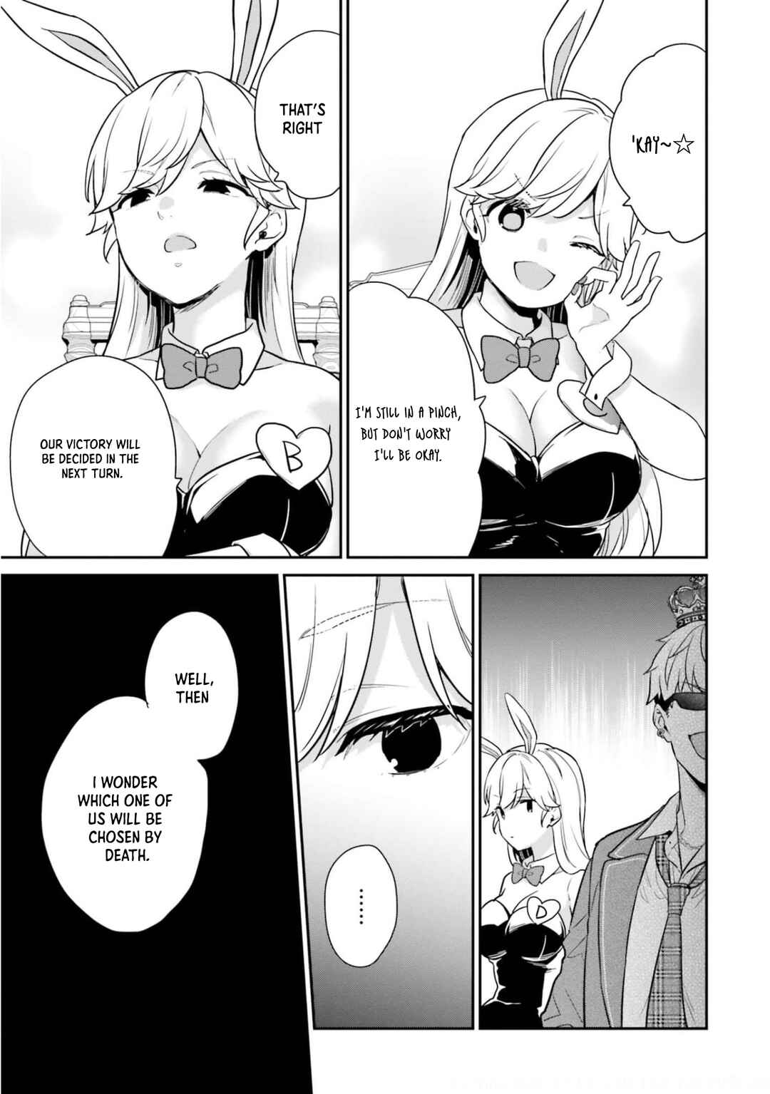 Page 17 Chapter 40 Jishou F-Rank no Oniisama ga Game de Hyouka sareru Gakuen no Chouten ni Kunrin suru Sou desu yo?