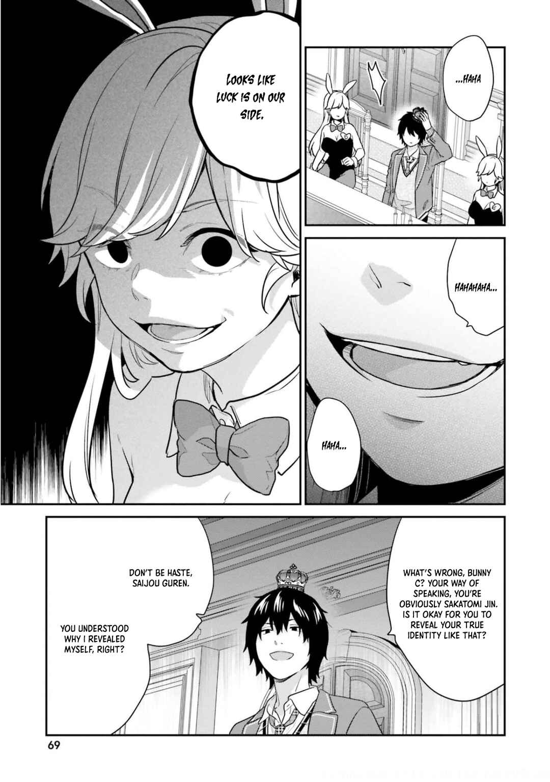 Page 19 Chapter 40 Jishou F-Rank no Oniisama ga Game de Hyouka sareru Gakuen no Chouten ni Kunrin suru Sou desu yo?