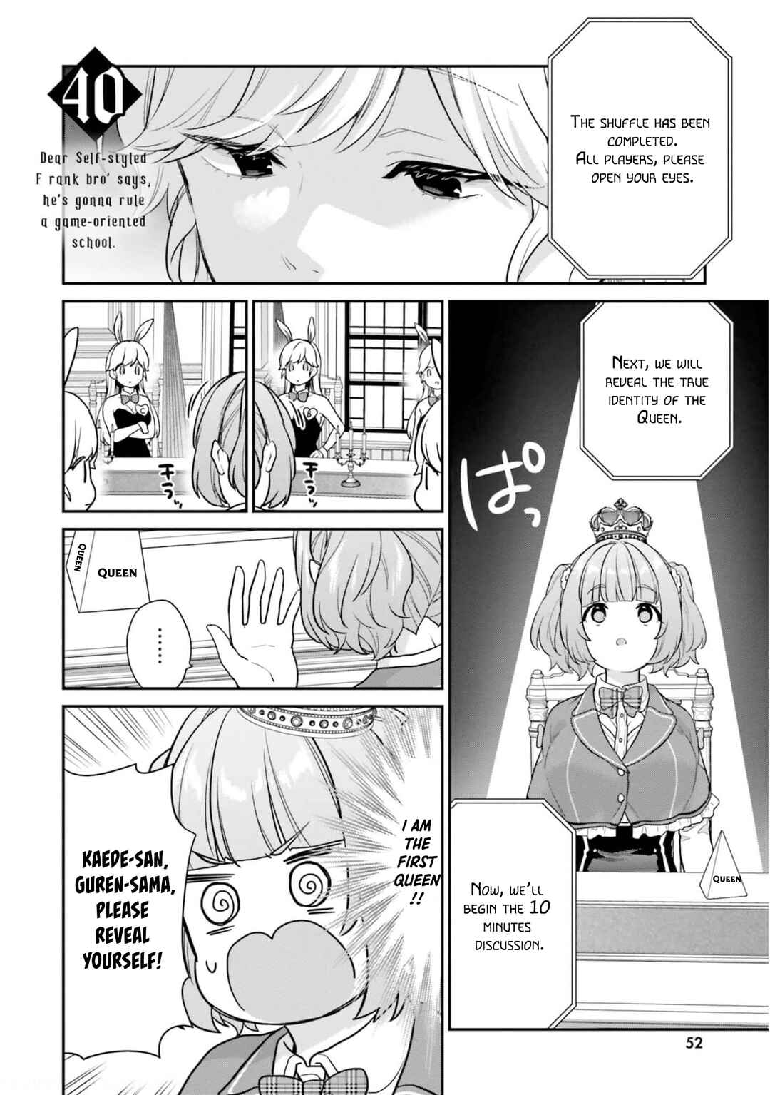 Page 2 Chapter 40 Jishou F-Rank no Oniisama ga Game de Hyouka sareru Gakuen no Chouten ni Kunrin suru Sou desu yo?