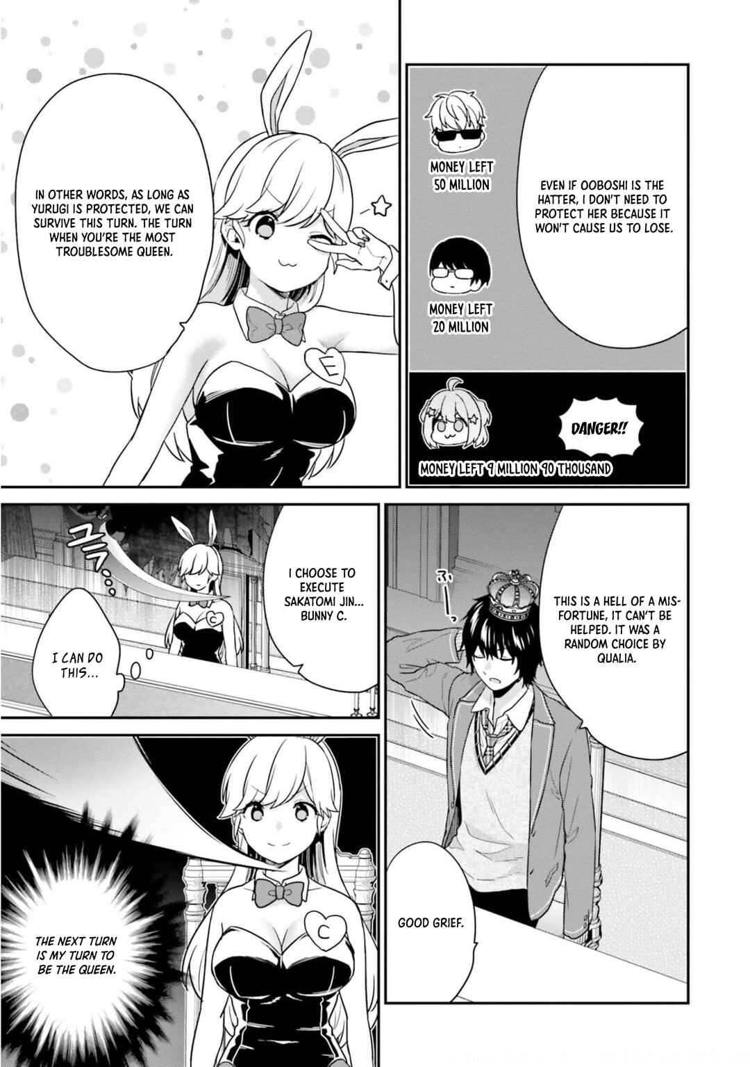 Page 21 Chapter 40 Jishou F-Rank no Oniisama ga Game de Hyouka sareru Gakuen no Chouten ni Kunrin suru Sou desu yo?