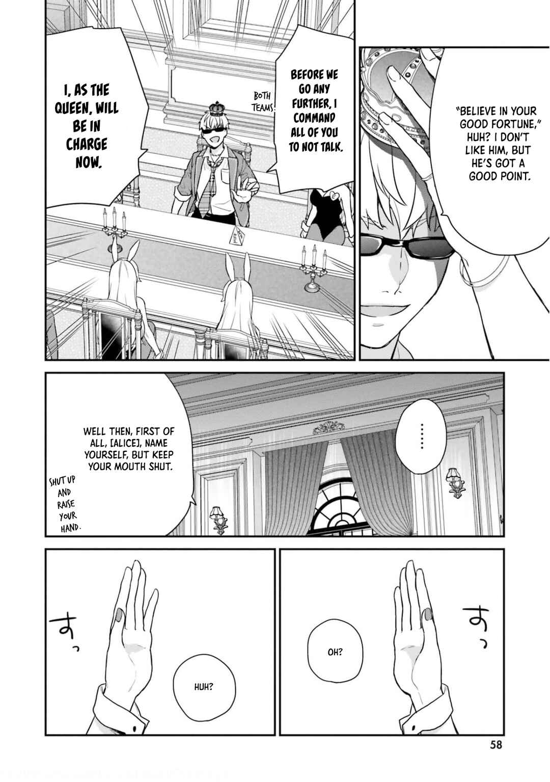 Page 8 Chapter 40 Jishou F-Rank no Oniisama ga Game de Hyouka sareru Gakuen no Chouten ni Kunrin suru Sou desu yo?