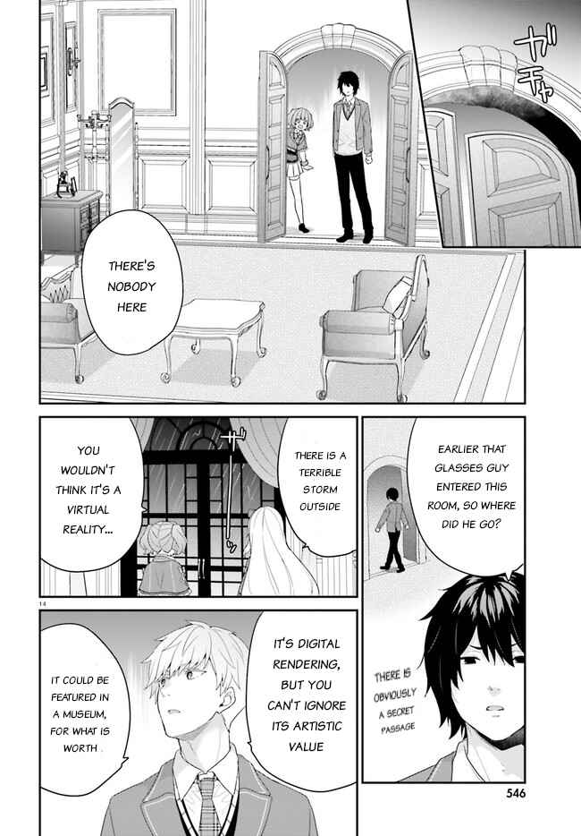 Page 14 Chapter 31 Jishou F-Rank no Oniisama ga Game de Hyouka sareru Gakuen no Chouten ni Kunrin suru Sou desu yo?