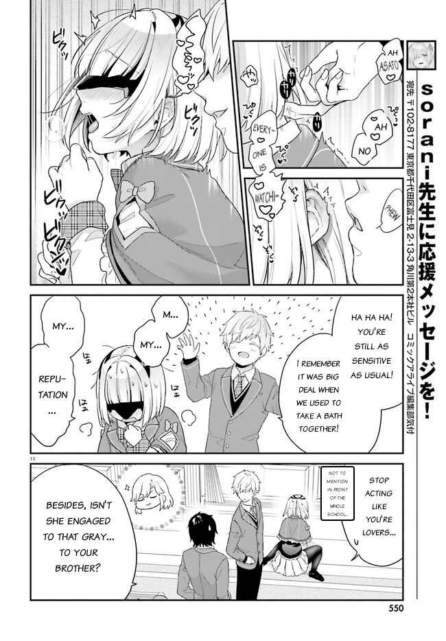 Page 18 Chapter 31 Jishou F-Rank no Oniisama ga Game de Hyouka sareru Gakuen no Chouten ni Kunrin suru Sou desu yo?