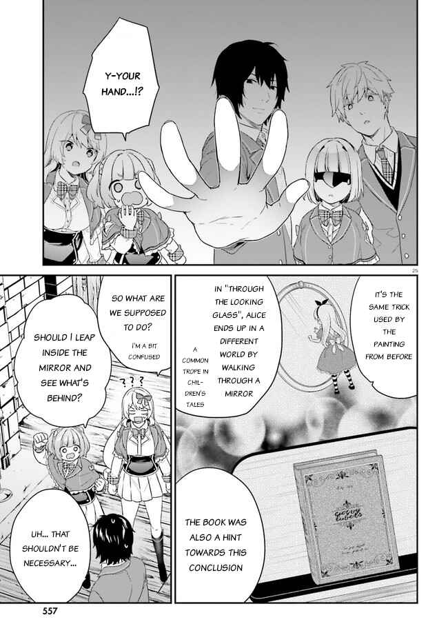 Page 25 Chapter 31 Jishou F-Rank no Oniisama ga Game de Hyouka sareru Gakuen no Chouten ni Kunrin suru Sou desu yo?