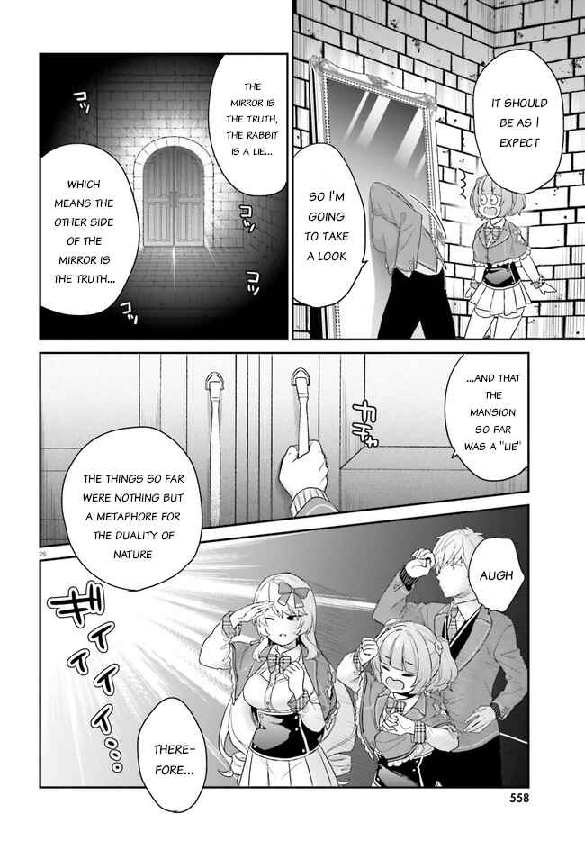 Page 26 Chapter 31 Jishou F-Rank no Oniisama ga Game de Hyouka sareru Gakuen no Chouten ni Kunrin suru Sou desu yo?