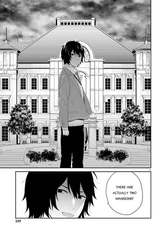 Page 27 Chapter 31 Jishou F-Rank no Oniisama ga Game de Hyouka sareru Gakuen no Chouten ni Kunrin suru Sou desu yo?