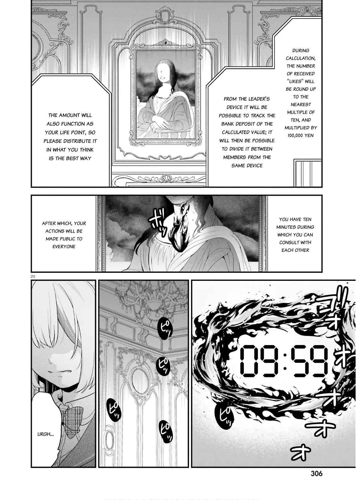 Page 20 Chapter 30 Jishou F-Rank no Oniisama ga Game de Hyouka sareru Gakuen no Chouten ni Kunrin suru Sou desu yo?