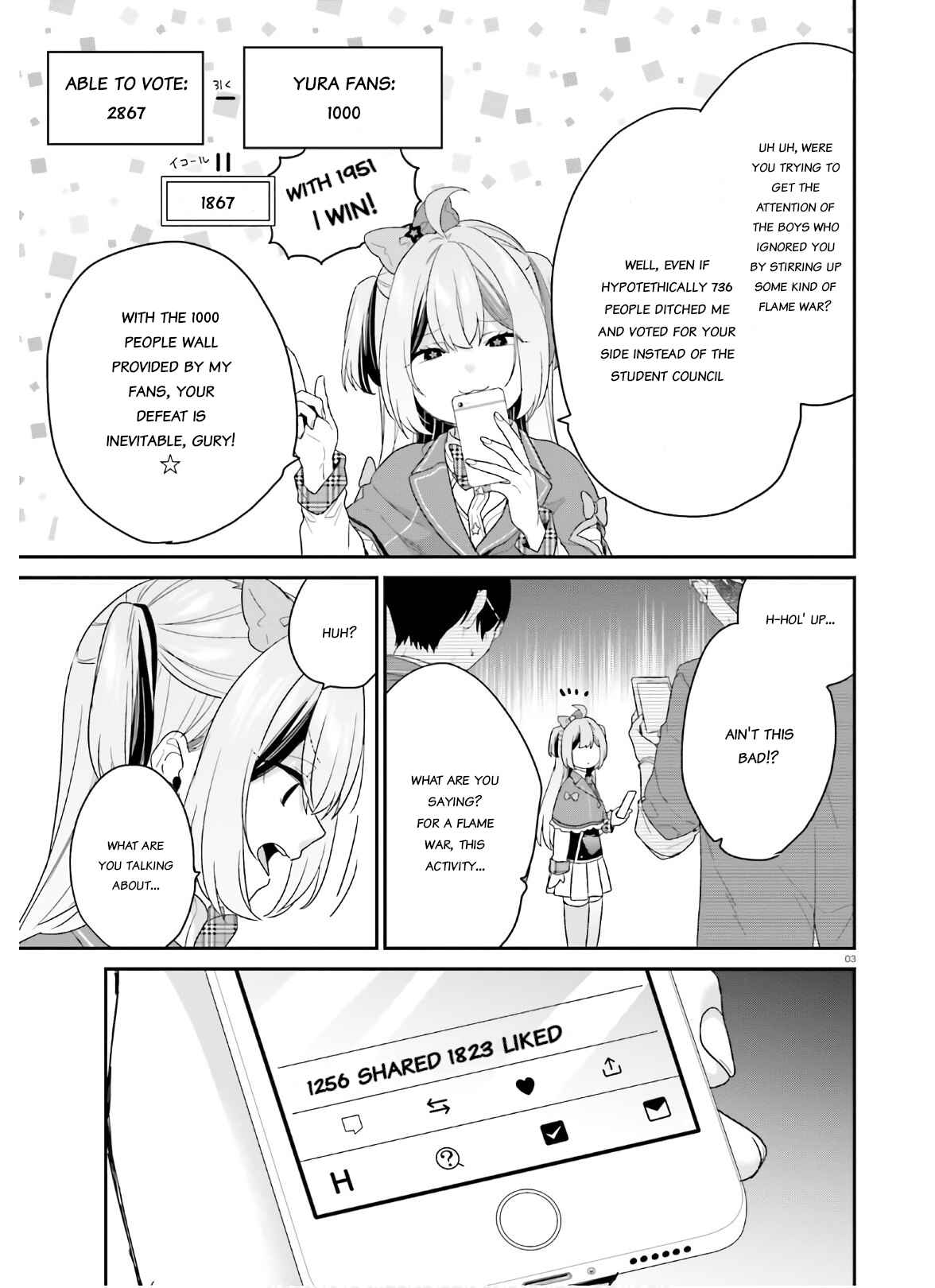 Page 3 Chapter 30 Jishou F-Rank no Oniisama ga Game de Hyouka sareru Gakuen no Chouten ni Kunrin suru Sou desu yo?