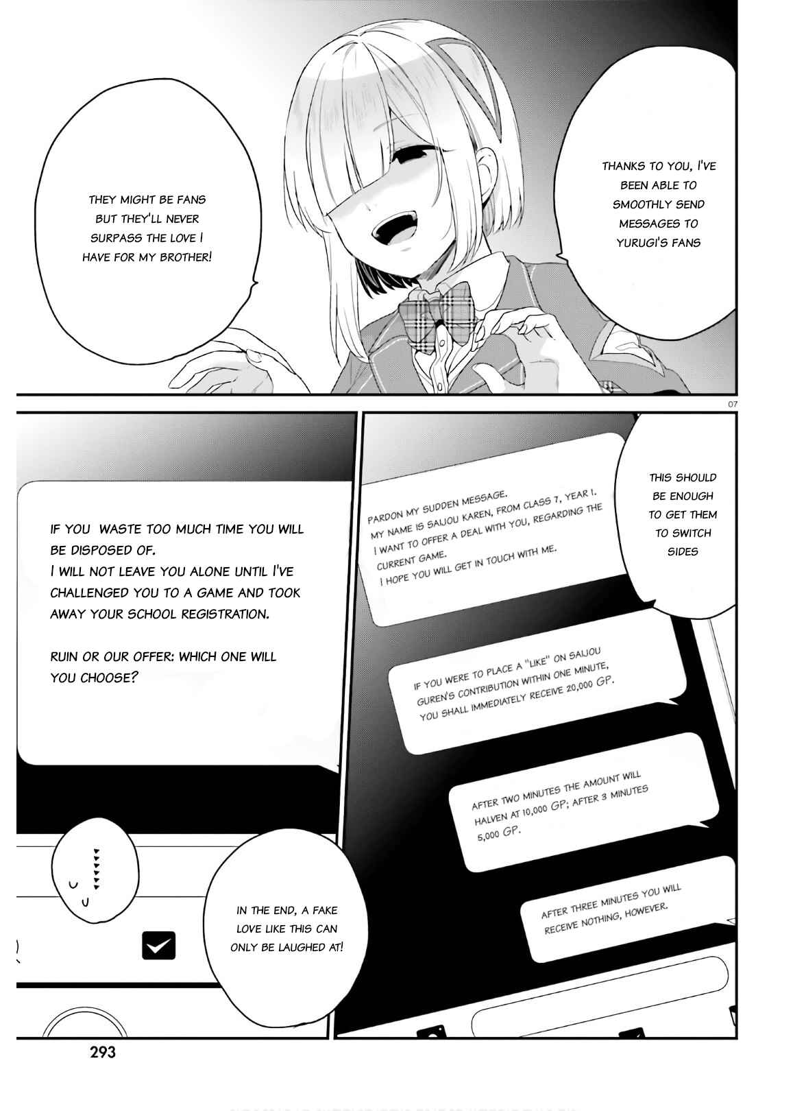 Page 7 Chapter 30 Jishou F-Rank no Oniisama ga Game de Hyouka sareru Gakuen no Chouten ni Kunrin suru Sou desu yo?