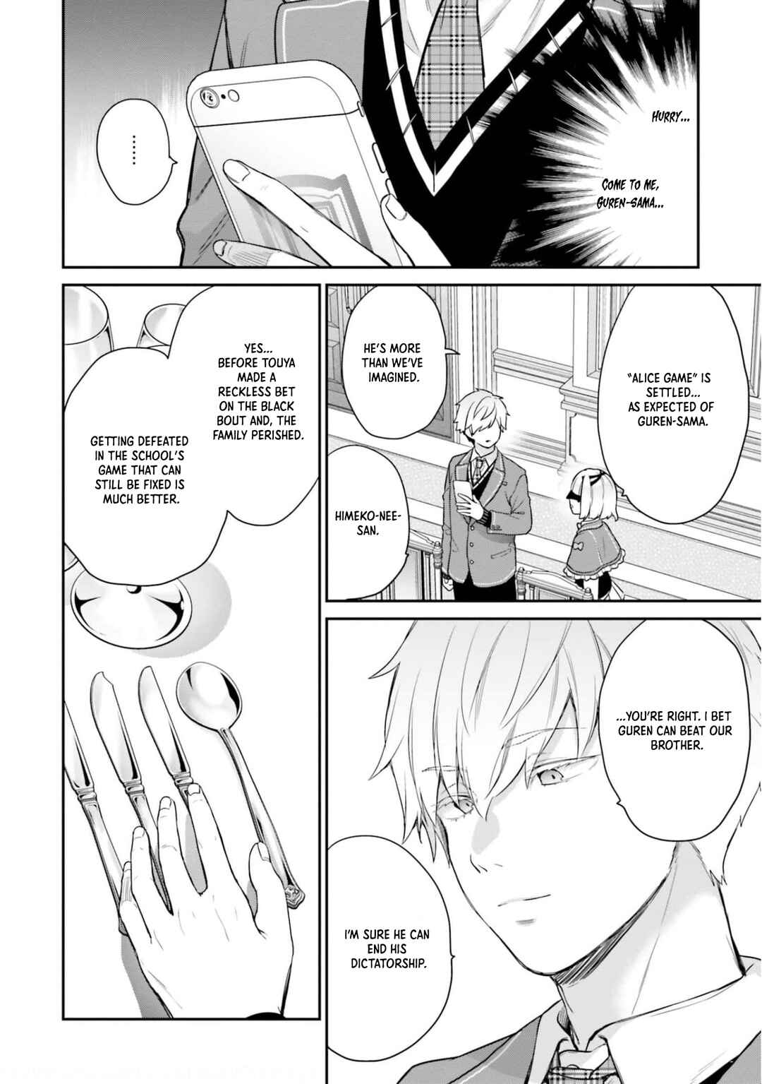 Page 13 Chapter 43 Jishou F-Rank no Oniisama ga Game de Hyouka sareru Gakuen no Chouten ni Kunrin suru Sou desu yo?