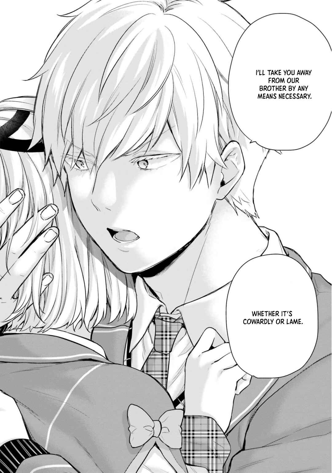 Page 15 Chapter 43 Jishou F-Rank no Oniisama ga Game de Hyouka sareru Gakuen no Chouten ni Kunrin suru Sou desu yo?