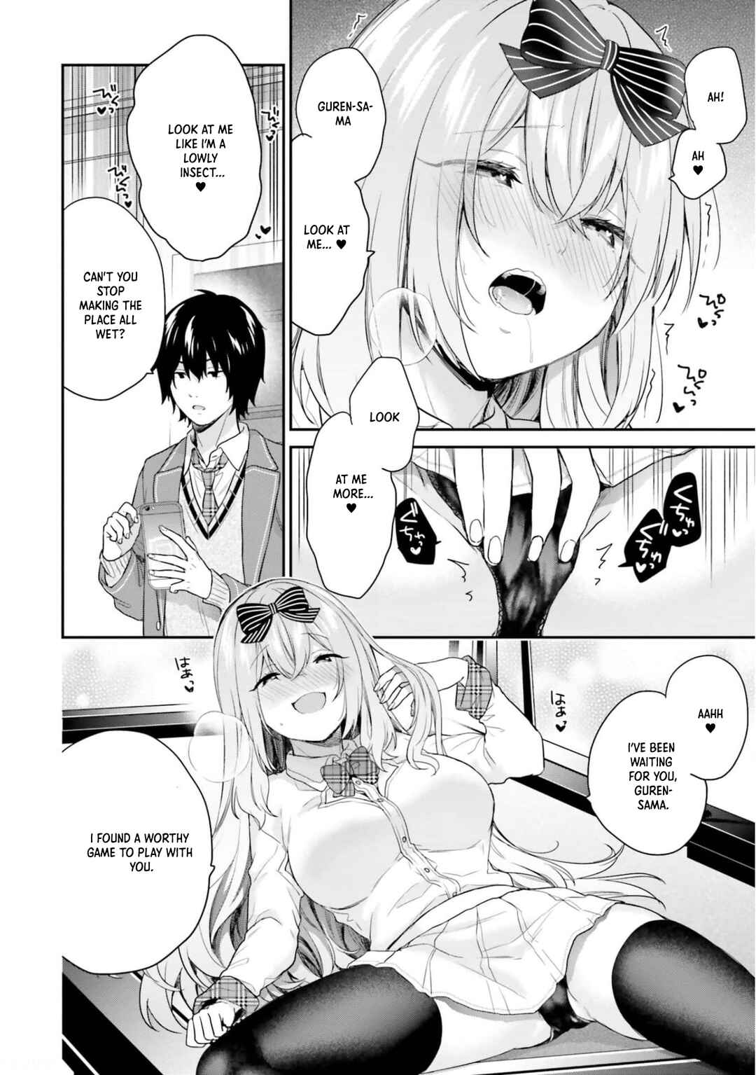 Page 21 Chapter 43 Jishou F-Rank no Oniisama ga Game de Hyouka sareru Gakuen no Chouten ni Kunrin suru Sou desu yo?