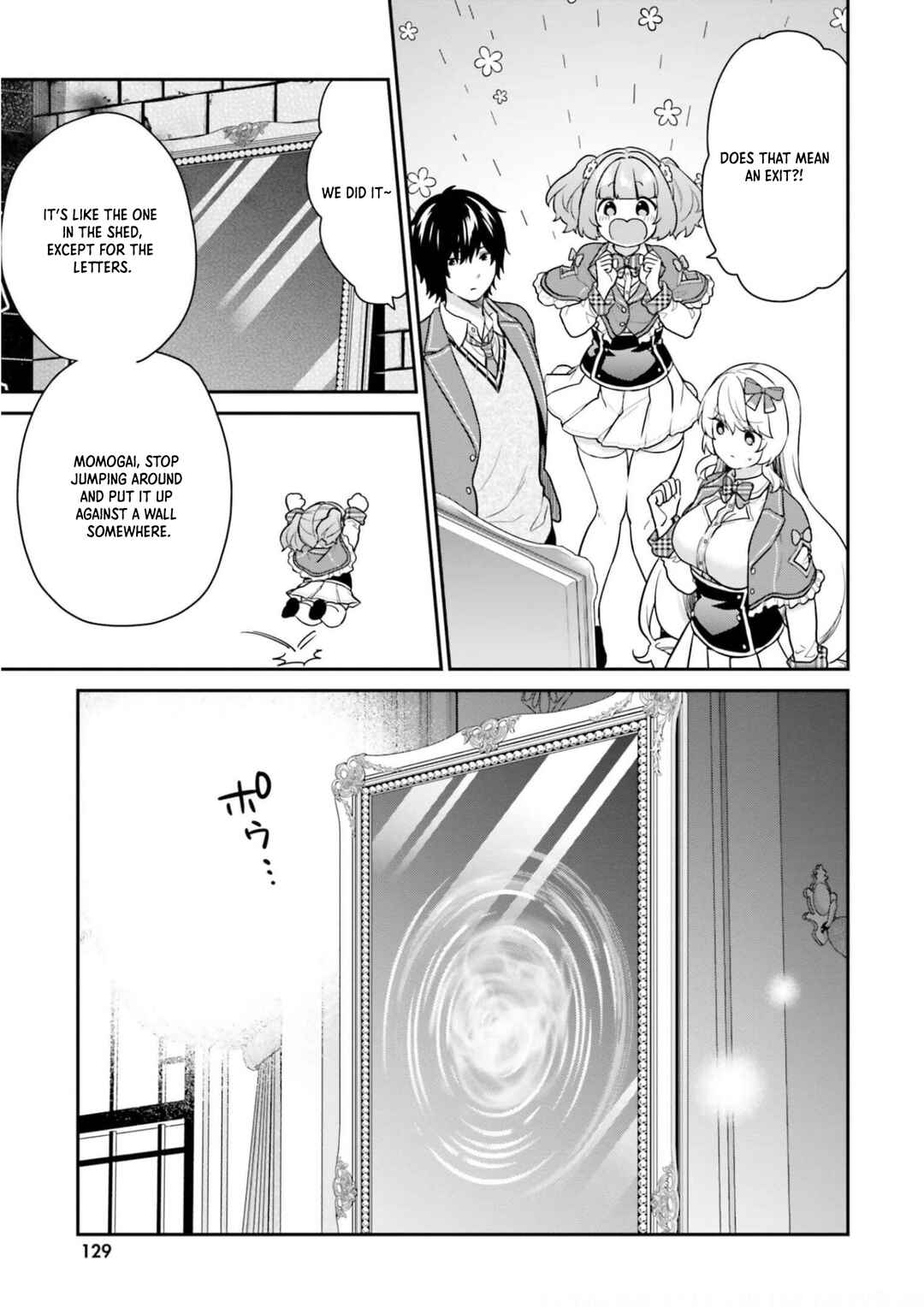 Page 4 Chapter 43 Jishou F-Rank no Oniisama ga Game de Hyouka sareru Gakuen no Chouten ni Kunrin suru Sou desu yo?