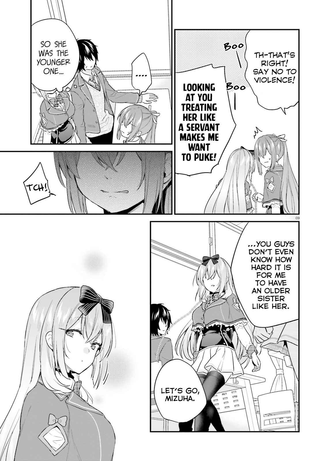Page 10 Chapter 17 Jishou F-Rank no Oniisama ga Game de Hyouka sareru Gakuen no Chouten ni Kunrin suru Sou desu yo?