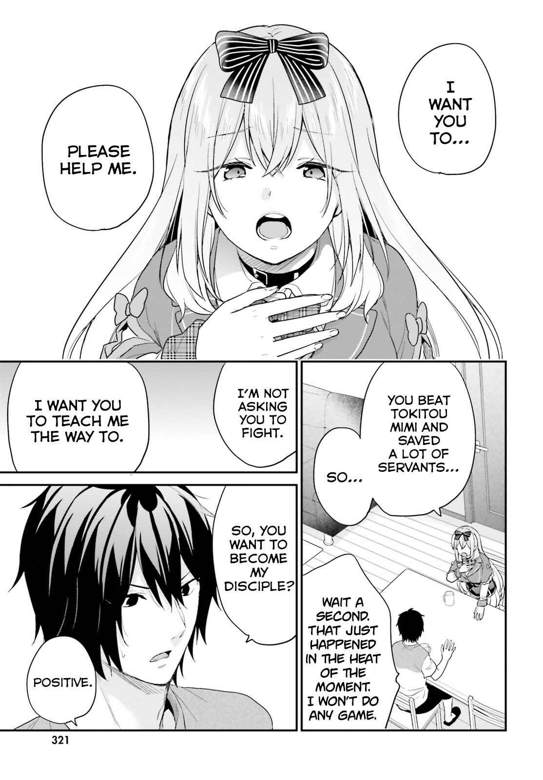 Page 20 Chapter 17 Jishou F-Rank no Oniisama ga Game de Hyouka sareru Gakuen no Chouten ni Kunrin suru Sou desu yo?