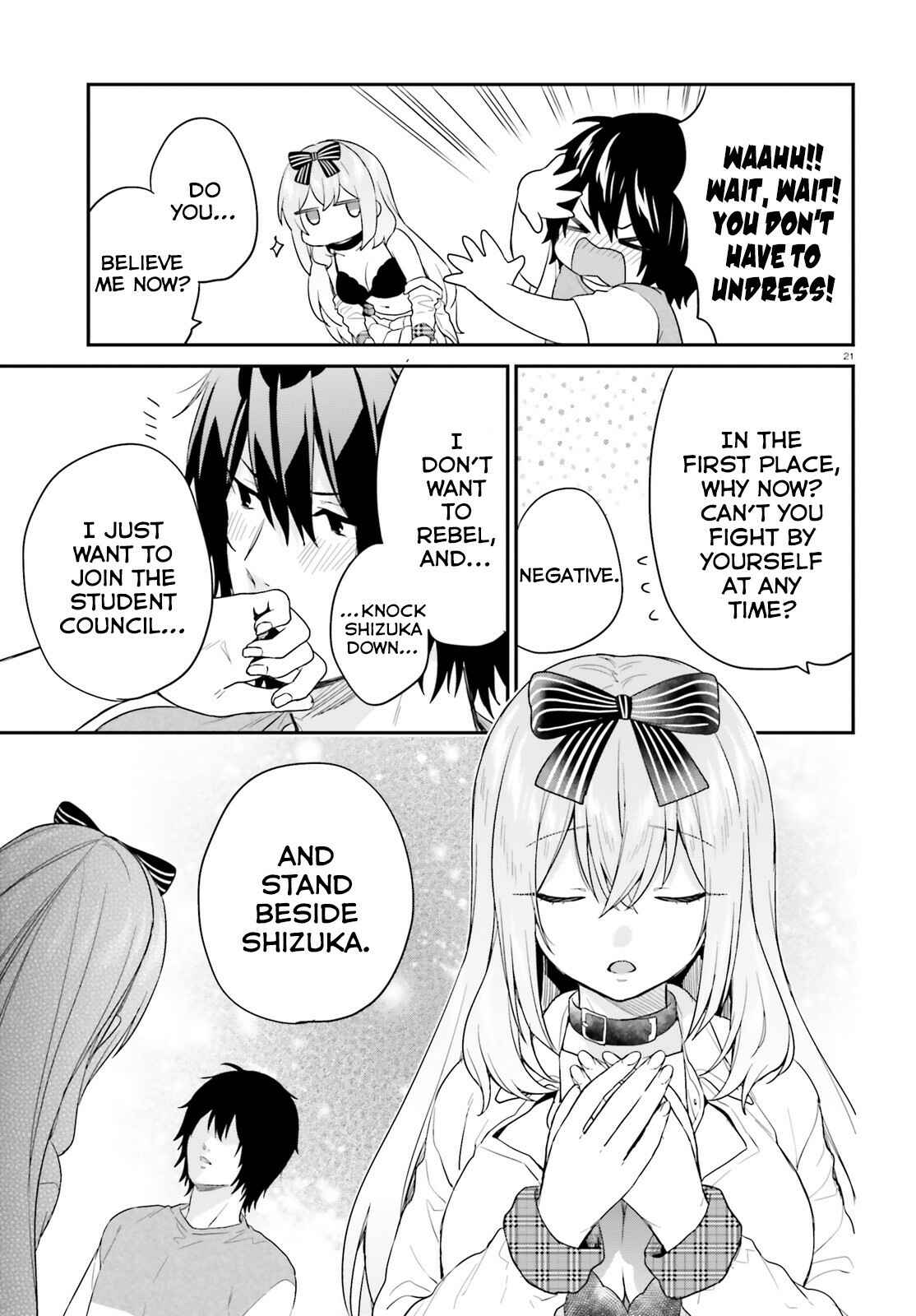Page 22 Chapter 17 Jishou F-Rank no Oniisama ga Game de Hyouka sareru Gakuen no Chouten ni Kunrin suru Sou desu yo?