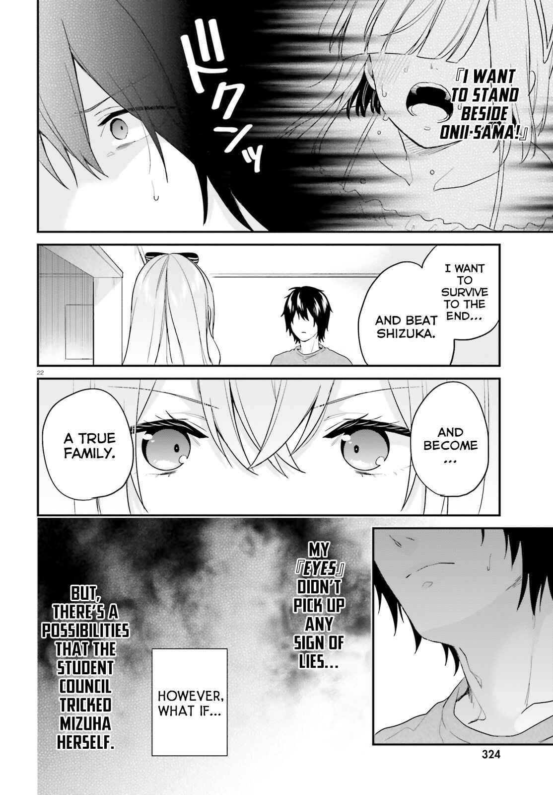 Page 23 Chapter 17 Jishou F-Rank no Oniisama ga Game de Hyouka sareru Gakuen no Chouten ni Kunrin suru Sou desu yo?