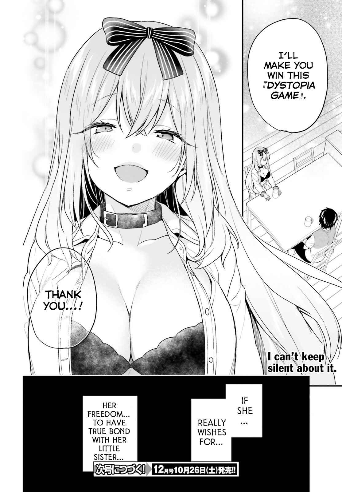 Page 25 Chapter 17 Jishou F-Rank no Oniisama ga Game de Hyouka sareru Gakuen no Chouten ni Kunrin suru Sou desu yo?