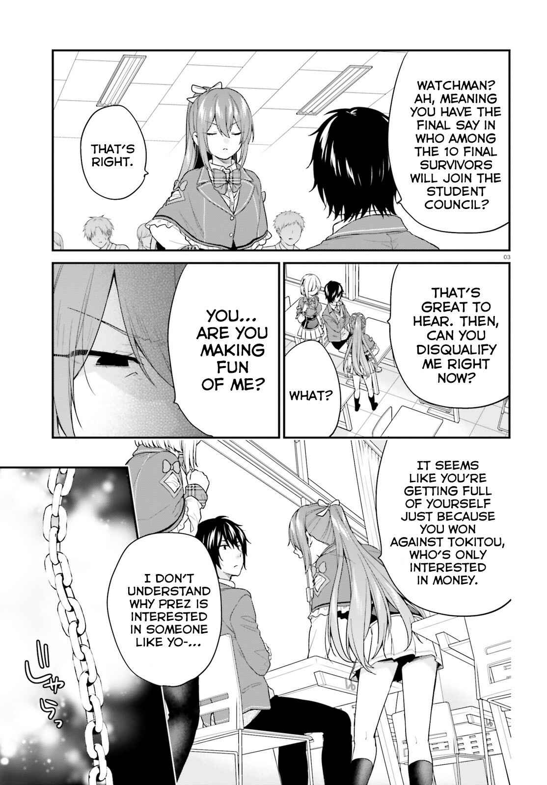 Page 4 Chapter 17 Jishou F-Rank no Oniisama ga Game de Hyouka sareru Gakuen no Chouten ni Kunrin suru Sou desu yo?