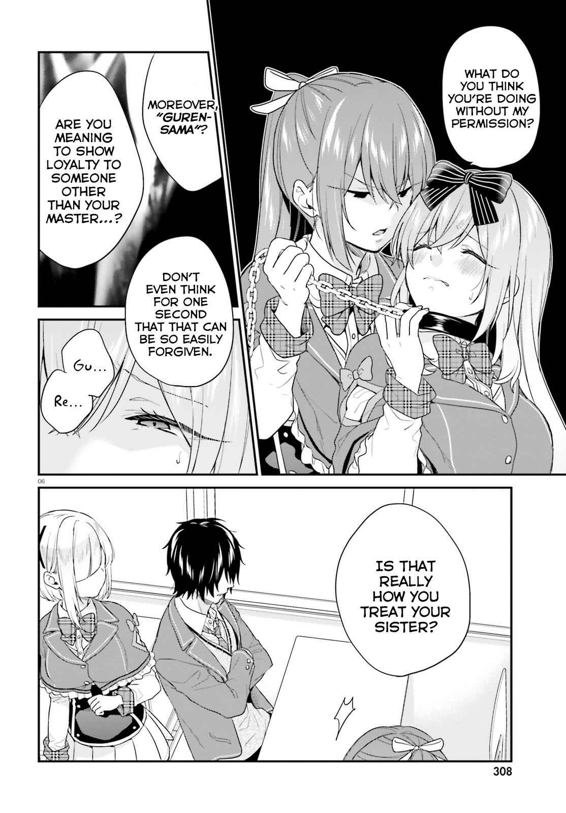 Page 7 Chapter 17 Jishou F-Rank no Oniisama ga Game de Hyouka sareru Gakuen no Chouten ni Kunrin suru Sou desu yo?