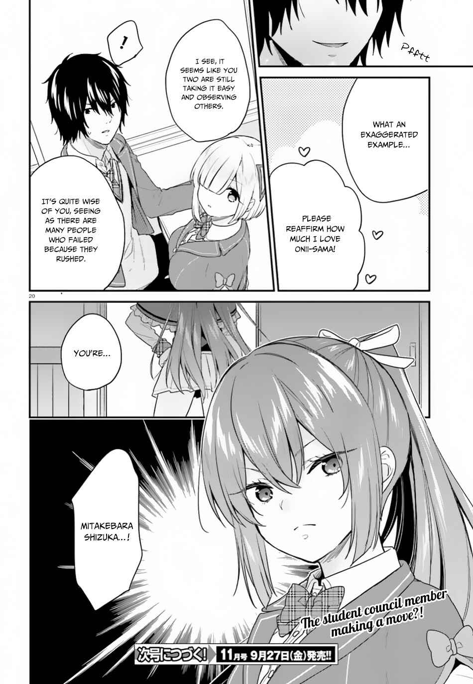Page 21 Chapter 16 Jishou F-Rank no Oniisama ga Game de Hyouka sareru Gakuen no Chouten ni Kunrin suru Sou desu yo?