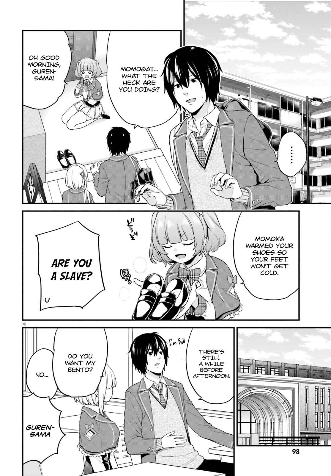Page 12 Chapter 5 Jishou F-Rank no Oniisama ga Game de Hyouka sareru Gakuen no Chouten ni Kunrin suru Sou desu yo?