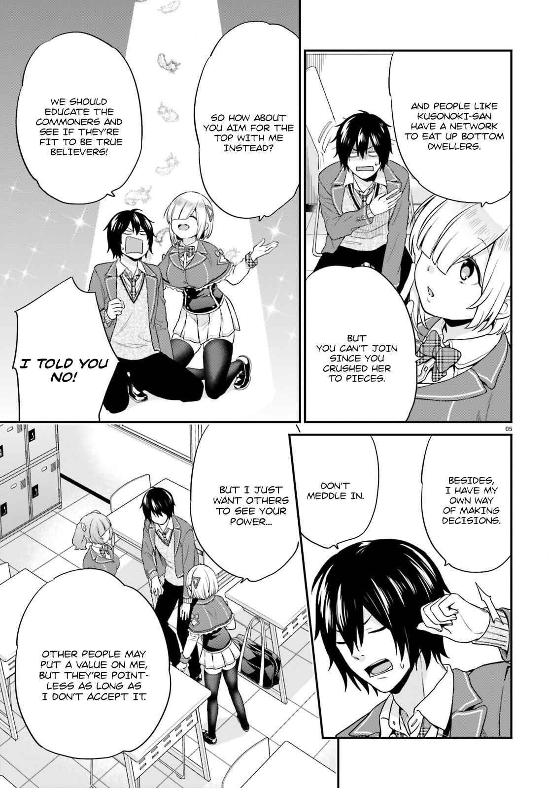Page 5 Chapter 5 Jishou F-Rank no Oniisama ga Game de Hyouka sareru Gakuen no Chouten ni Kunrin suru Sou desu yo?