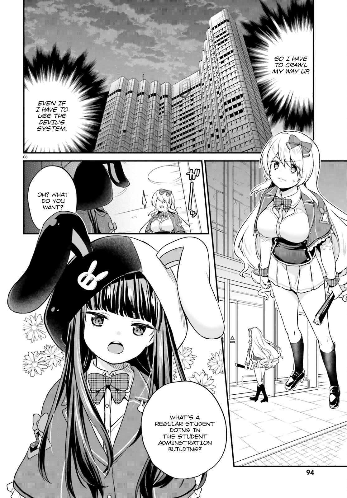 Page 8 Chapter 5 Jishou F-Rank no Oniisama ga Game de Hyouka sareru Gakuen no Chouten ni Kunrin suru Sou desu yo?