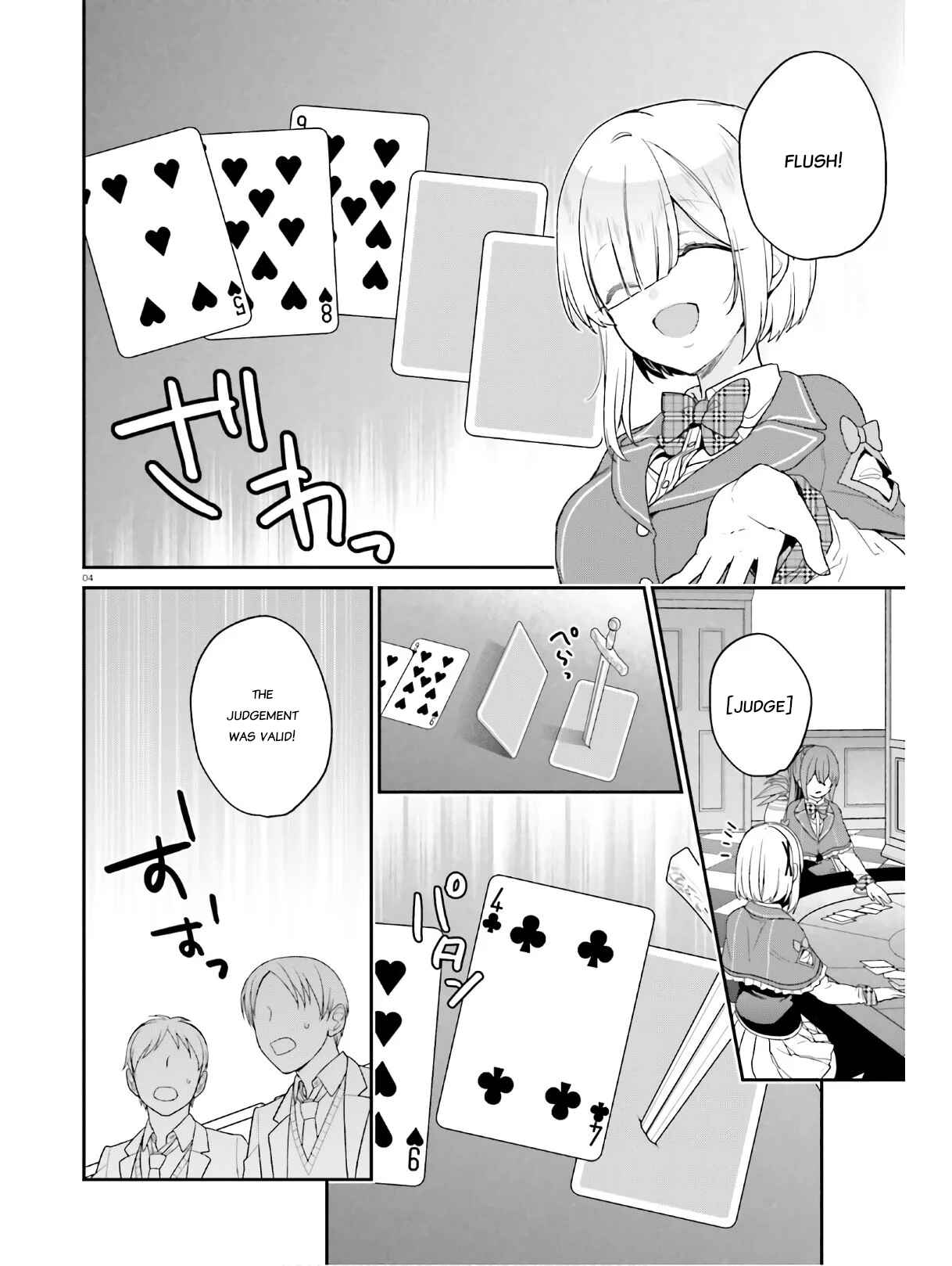 Page 4 Chapter 22 Jishou F-Rank no Oniisama ga Game de Hyouka sareru Gakuen no Chouten ni Kunrin suru Sou desu yo?