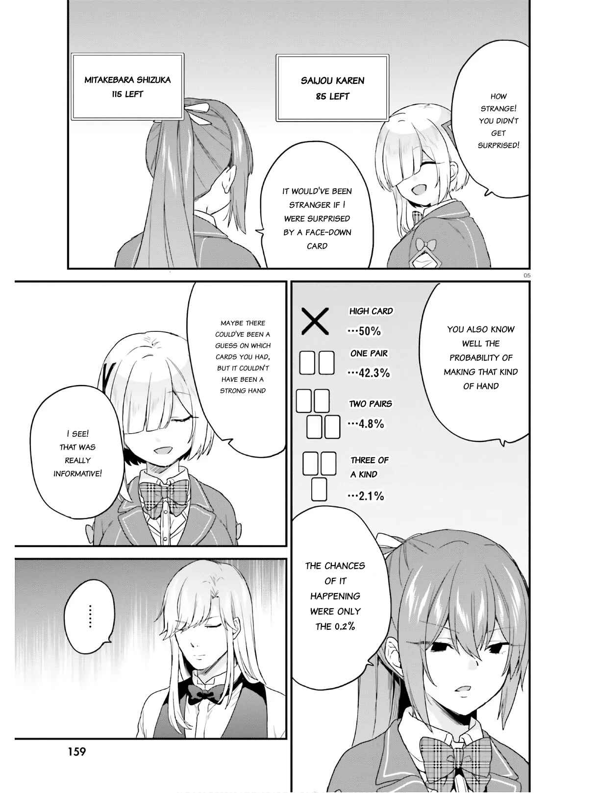 Page 5 Chapter 22 Jishou F-Rank no Oniisama ga Game de Hyouka sareru Gakuen no Chouten ni Kunrin suru Sou desu yo?