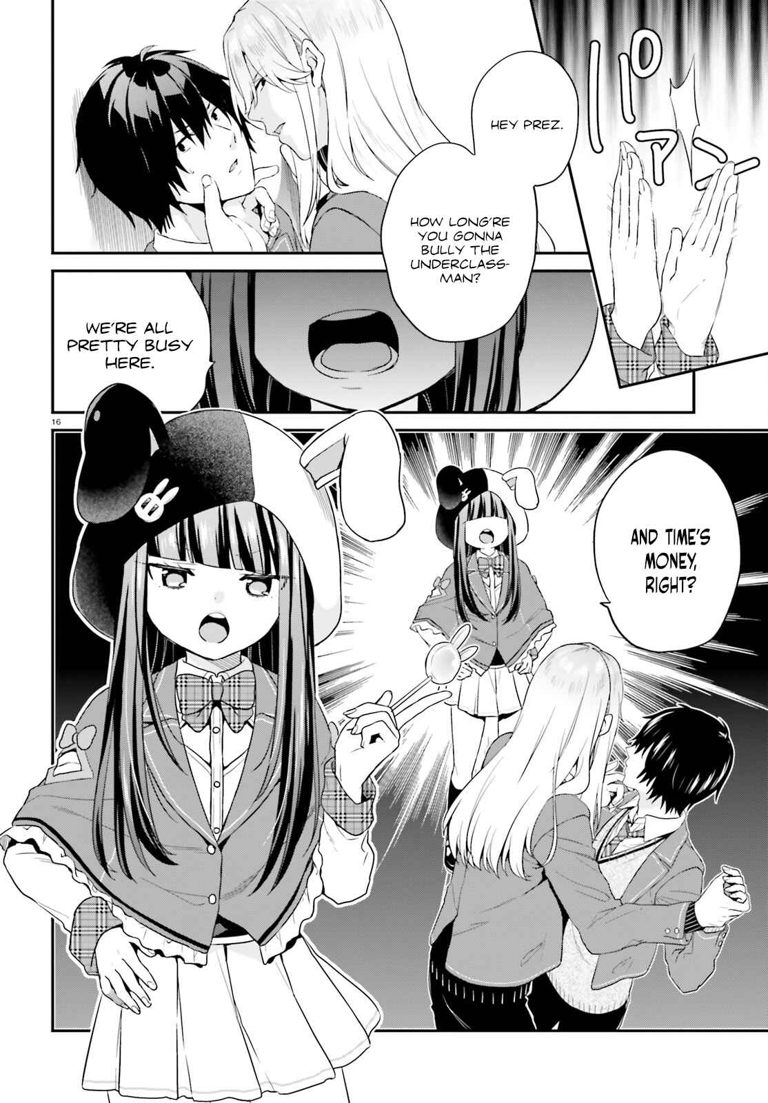 Page 16 Chapter 7 Jishou F-Rank no Oniisama ga Game de Hyouka sareru Gakuen no Chouten ni Kunrin suru Sou desu yo?