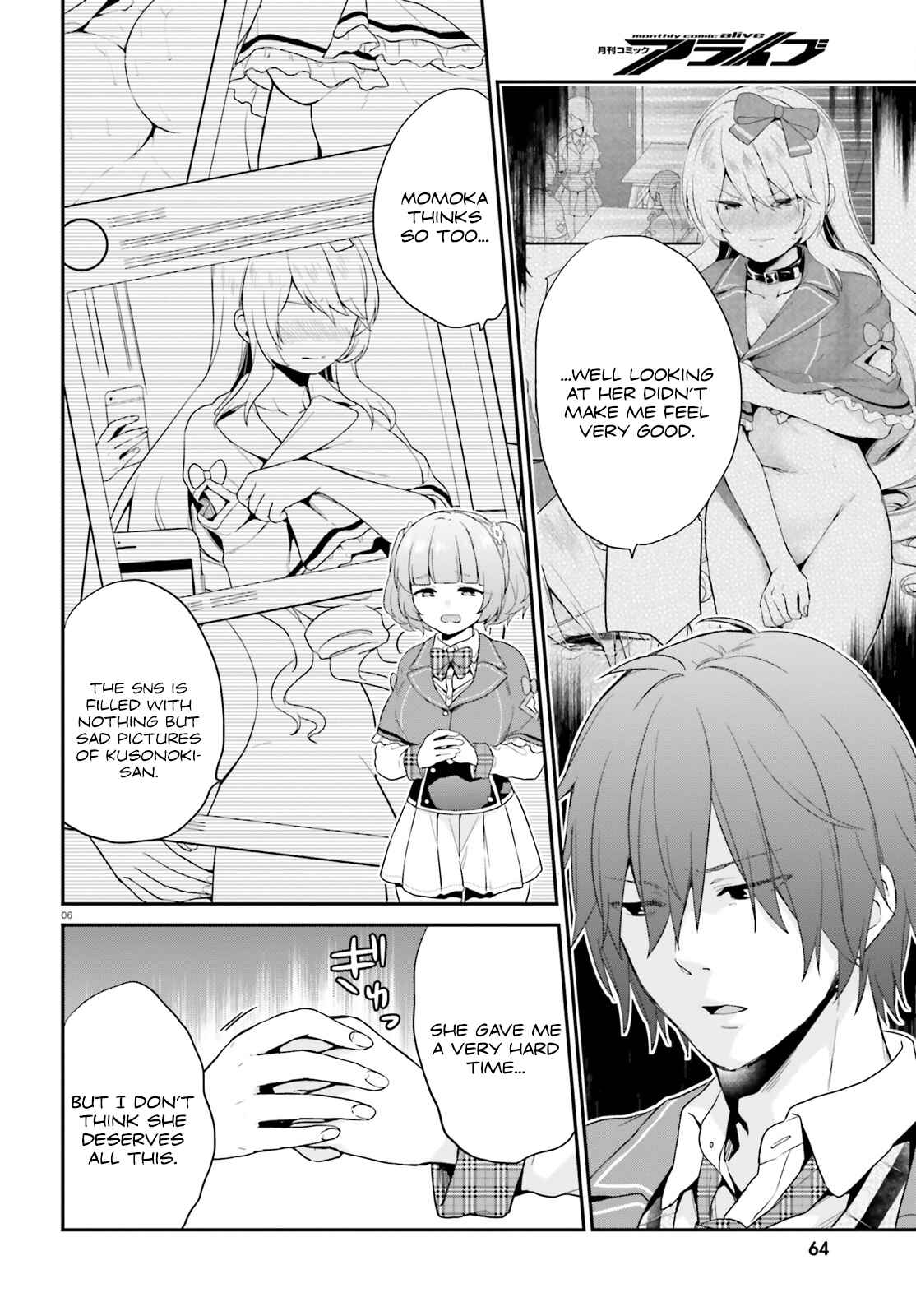 Page 6 Chapter 7 Jishou F-Rank no Oniisama ga Game de Hyouka sareru Gakuen no Chouten ni Kunrin suru Sou desu yo?