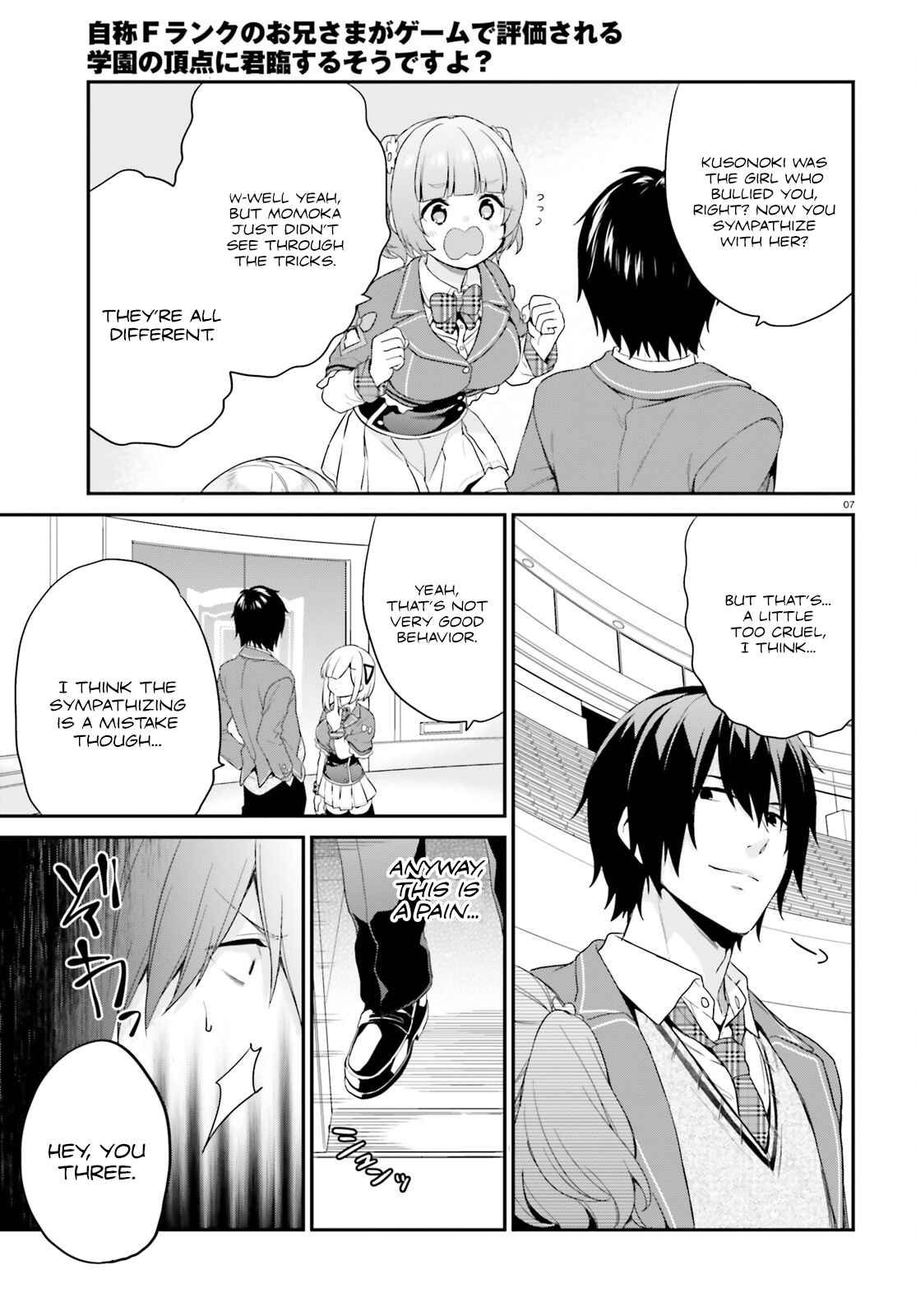 Page 7 Chapter 7 Jishou F-Rank no Oniisama ga Game de Hyouka sareru Gakuen no Chouten ni Kunrin suru Sou desu yo?