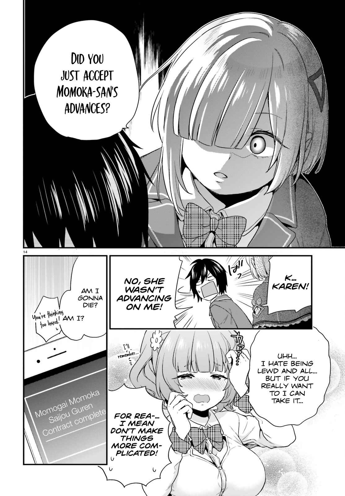 Page 14 Chapter 3 Jishou F-Rank no Oniisama ga Game de Hyouka sareru Gakuen no Chouten ni Kunrin suru Sou desu yo?