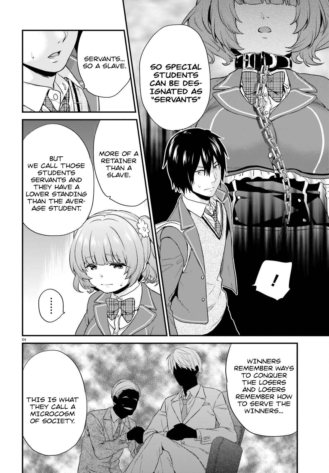 Page 4 Chapter 3 Jishou F-Rank no Oniisama ga Game de Hyouka sareru Gakuen no Chouten ni Kunrin suru Sou desu yo?