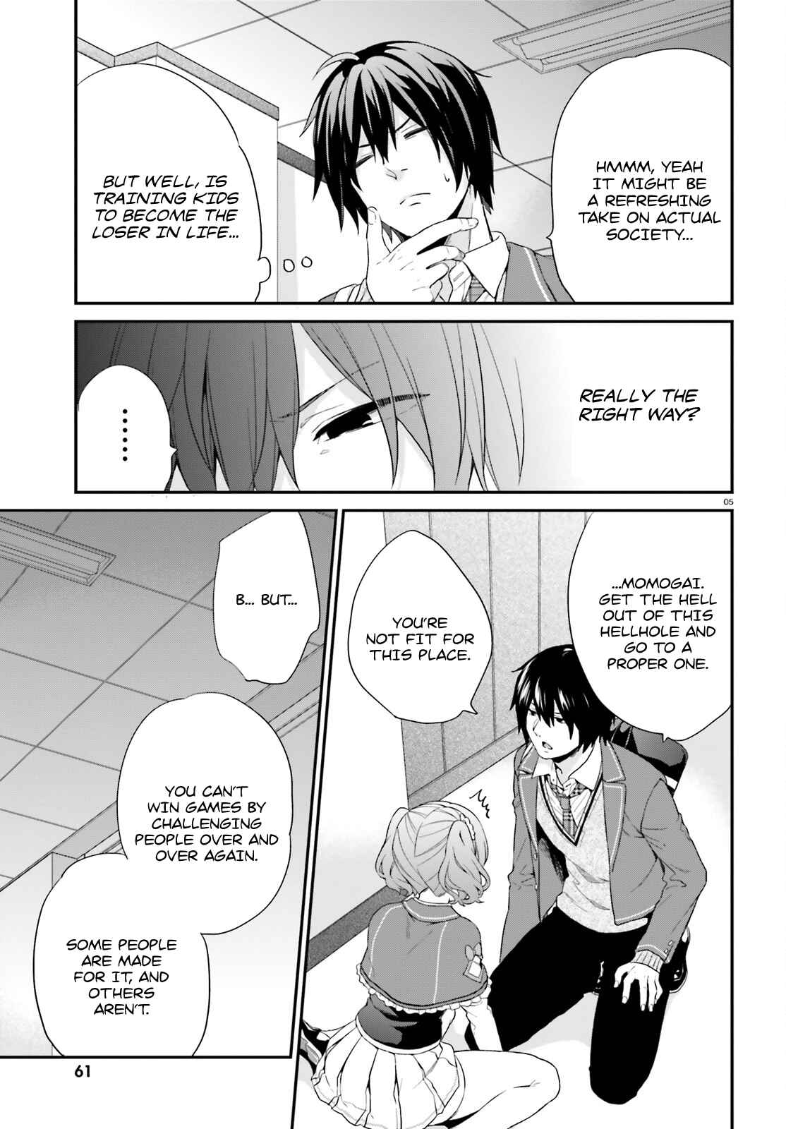 Page 5 Chapter 3 Jishou F-Rank no Oniisama ga Game de Hyouka sareru Gakuen no Chouten ni Kunrin suru Sou desu yo?