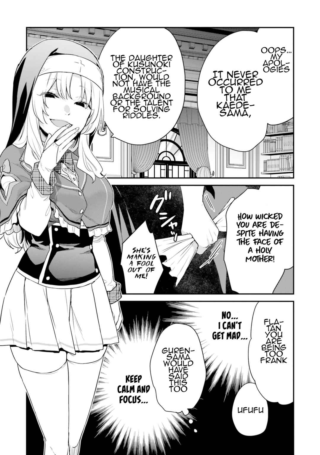 Page 10 Chapter 36 Jishou F-Rank no Oniisama ga Game de Hyouka sareru Gakuen no Chouten ni Kunrin suru Sou desu yo?