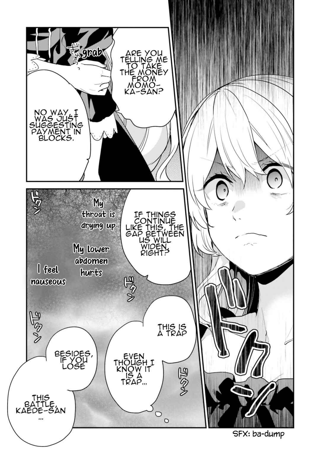 Page 14 Chapter 36 Jishou F-Rank no Oniisama ga Game de Hyouka sareru Gakuen no Chouten ni Kunrin suru Sou desu yo?